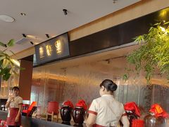 -三江里·宜宾川菜(亚运村店)