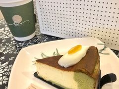 抹茶柚子巴斯克-tuan woodfire kitchen(锦绣坊店)
