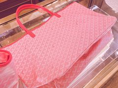 -GOYARD(恒隆广场店)