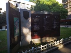-江苏第二师范学院(草场门校区)