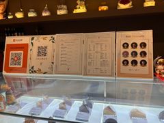 -Fridi Patisserie Cafe