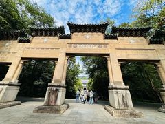 -灵谷景区