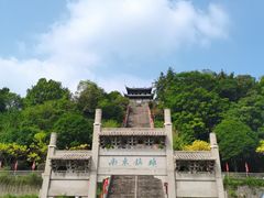 -台州府城(江南长城)