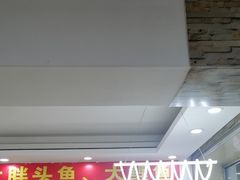 -老码头黑皮肘子锅包肉熏酱水饺(文政街店)