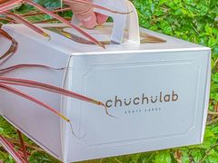 -chuchulab日式短蛋糕(粤海天地店)