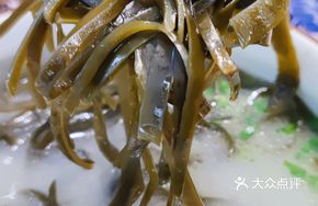 Shredded Duck Frame Soup