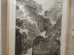 -四川美术馆