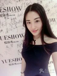 点击看大图 -Yue Show馨选·半永久纹眉纹眼线