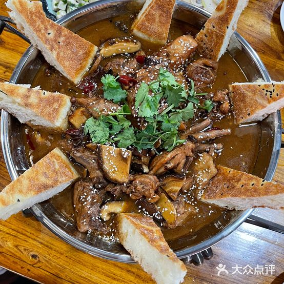 三合缘烩面(关虎屯生活广场店)