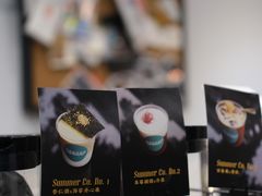 -NokNok Coffee(宽窄巷子店)