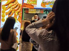 -乐乐姐超级土豆(中关村5号店)