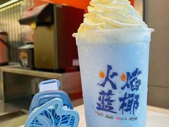 -CoCo都可(湖滨银泰店B区店)