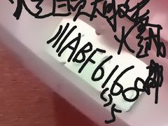 -英迪拉·甘地国际机场