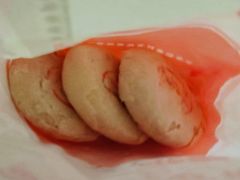 -北京三禾稻香村(王府井百货店)