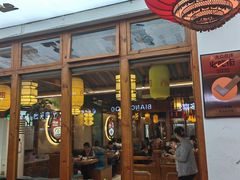 -肖记公安牛肉鱼杂馆·省级非物质文化遗产(万松园直营店)