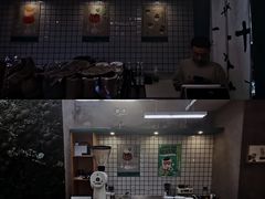 -十一咖啡(青年大街工厂店)