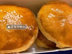 -味多美蛋糕(东直门店)
