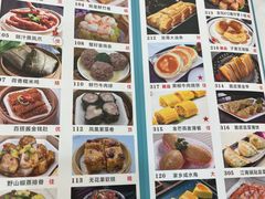 -丰尔粥食·顺德鱼生·干蒸排骨顺德菜(大良分店)