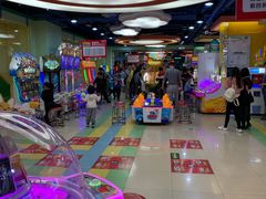 -爱玩嘉年华(成都北城天街店)