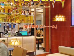 -乐凯撒披萨(欢乐颂购物中心店)