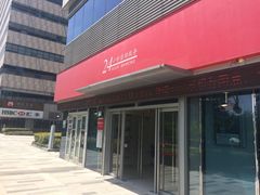 -招商银行24小时自助银行(上海创智天地支行)