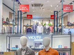 -王府井奥莱临潼小镇(临潼店)