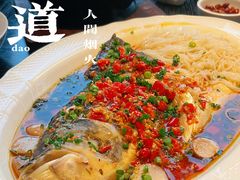 -玖五京菜(杭州城北万象城店)