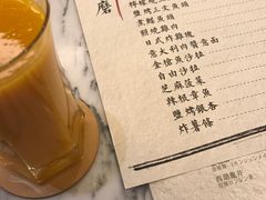 -自由之丘