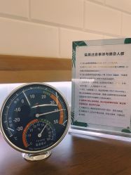 -颜动养生馆·智能艾灸·专业推拿·盐蒸