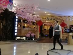 -天虹购物中心(石路店)