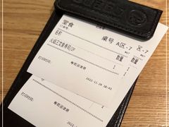 -沼津港精致料理·寿喜烧·烧鸟(青浦宝龙广场日料榜单店)