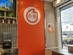 -CoCo都可(湖滨银泰店B区店)