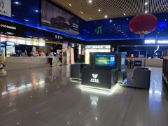 -农垦博纳国际影城(津奥广场IMAX店)