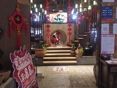 -滇铺子·云南特色菜·第九届野生菌美食节(东风东路c86店)