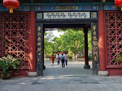 -大槐树寻根祭祖园