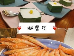 -樾餐厅泰式海鲜火锅(民歌湖店)