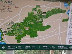 -福道