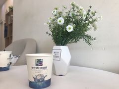 -好牙依口腔(开源店)