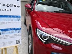 -中国海诚工程科技股份有限公司