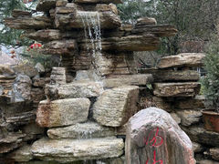 -汤山一号温泉度假区