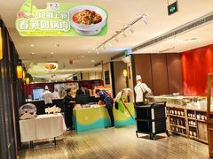 -眉州东坡(民族园店)