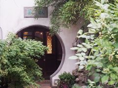 -苏州文旅花间堂·探花府酒店