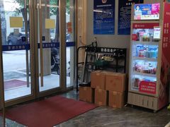 -速8精选酒店(北京三里屯团结湖地铁站店)