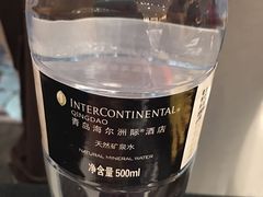 -青岛海尔洲际酒店