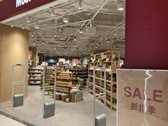 -MUJI无印良品(武汉世界城广场店)