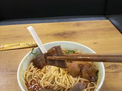 -车沾巷·重庆老味豌杂面