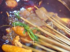 -马路边边麻辣烫(世纪金源店)