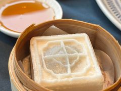 园林里的白玉方糕-江南雅厨(李公堤店)