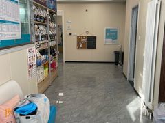 -美联众合爱康动物医院•复杂内科•肿瘤科•牙科•腔镜诊疗中心