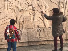 -上海市外滩历史纪念馆